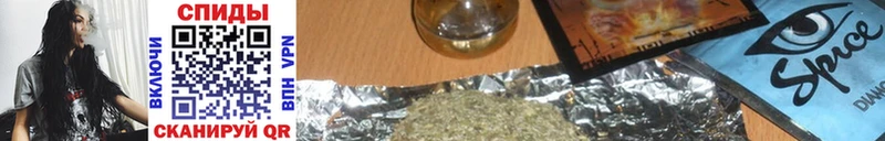 мега маркетплейс Сясьстрой БУТИРАТ Butirat