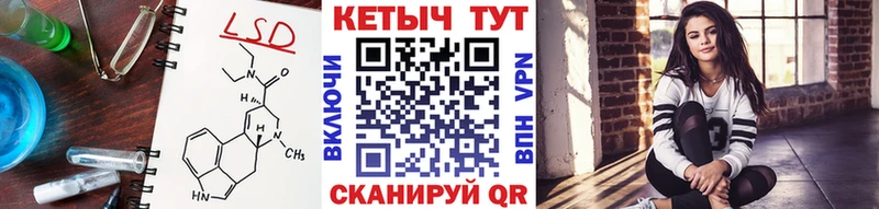что такое   Сясьстрой  КЕТАМИН ketamine 
