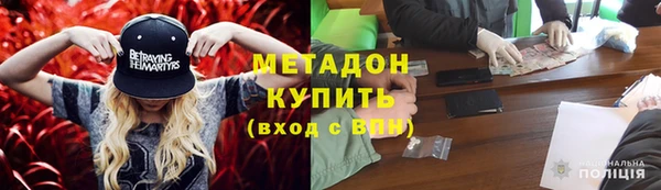 меф Алексеевка