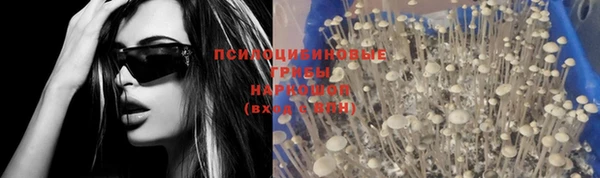 альфа пвп VHQ Алзамай