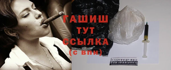 меф Алексеевка