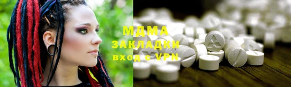 меф Алексеевка