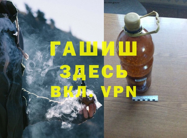 меф Алексеевка