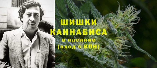 альфа пвп VHQ Алзамай