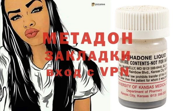 альфа пвп VHQ Алзамай