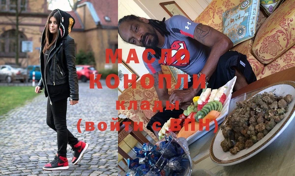 марки lsd Алексин