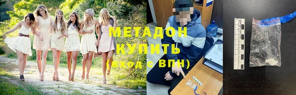 марки lsd Алексин