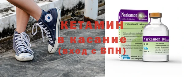 альфа пвп VHQ Алзамай