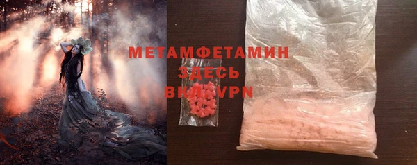 марки lsd Алексин