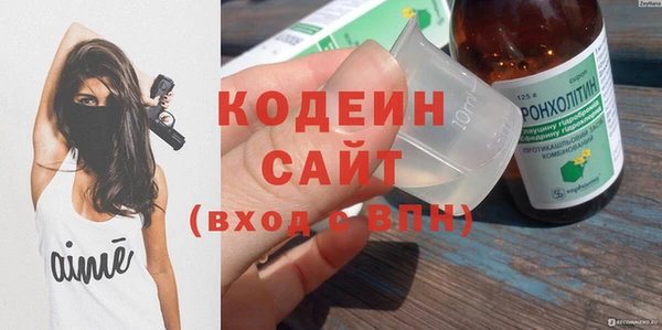 марки lsd Алексин